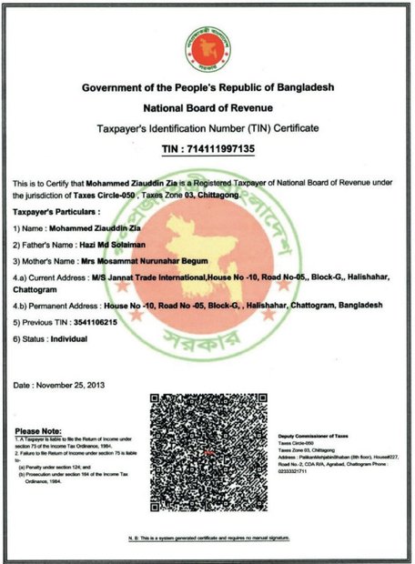 Official Document
