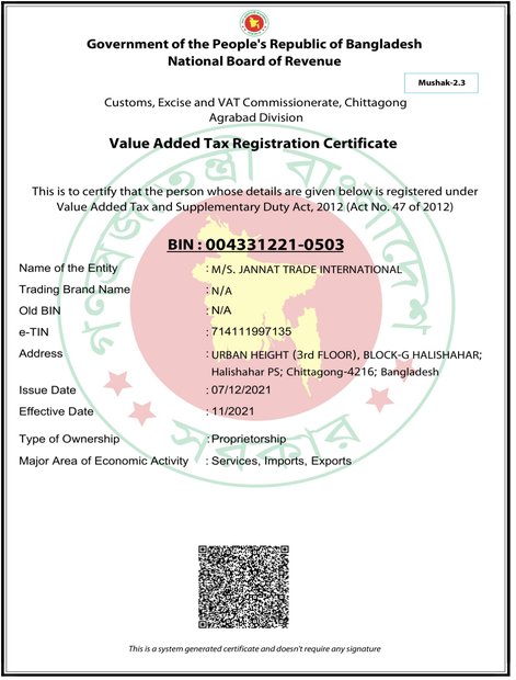 Official Document