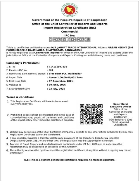 Official Document